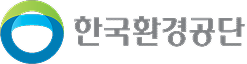 한국환경공단