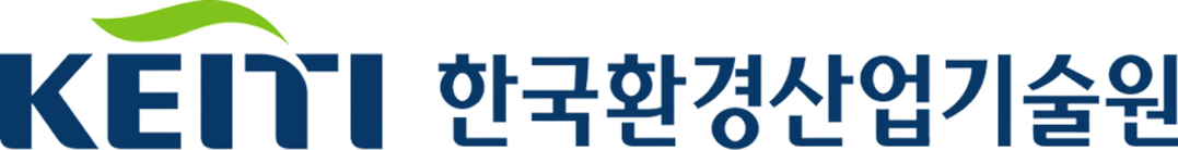 한국환경산업기술원